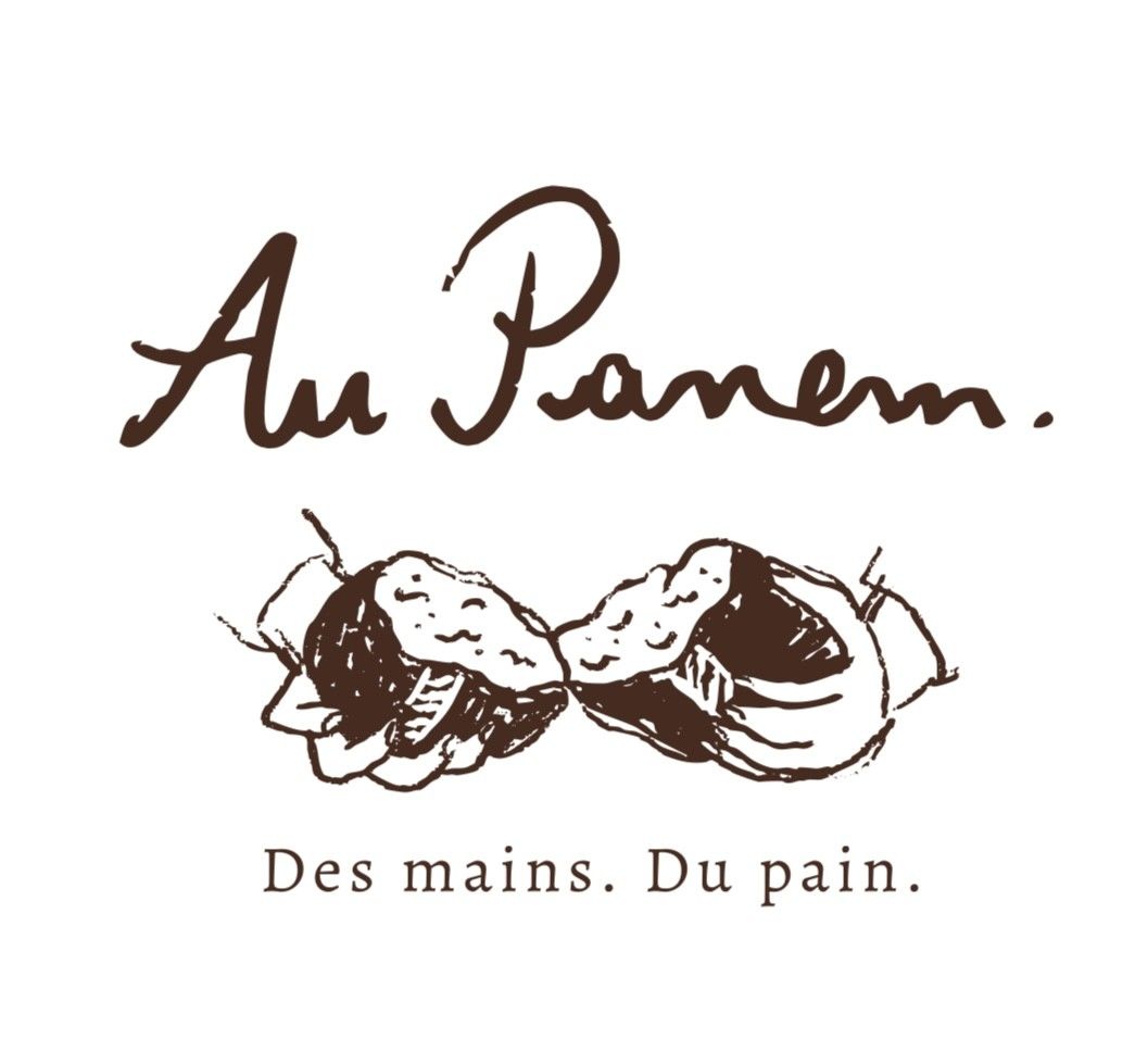 Au Panem